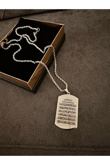 Bymiel Ayetel Kursi Written Steel Necklace (316 Stainless Steel)