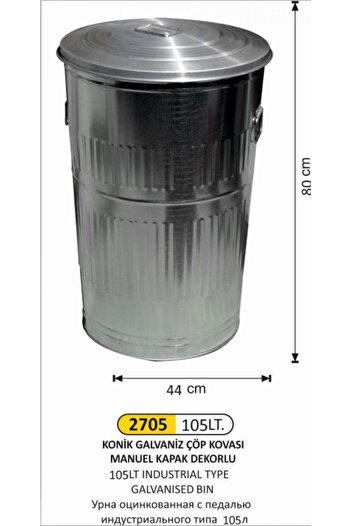 Arı Metal Galvanized Dustbin 5 No 105 Lt Conical Manual Lid 44X80 cm