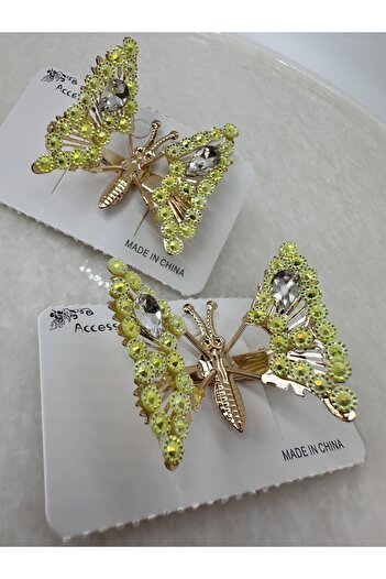 MFM STORE Butterfly Buckle