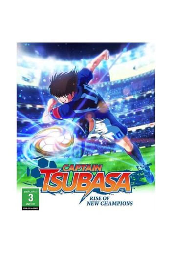 Bandai Namco Captain Tsubasa GCAM ARB Standard Edition For PS4