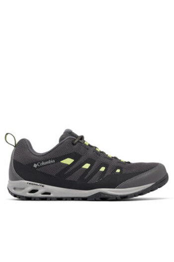 Columbia columbia men's trekking 1721481 grey