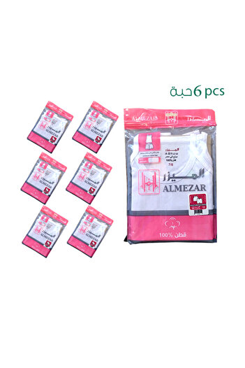 mayzer Girls' half-sleeve set with half-mizer, 100% cotton, 6 pieces