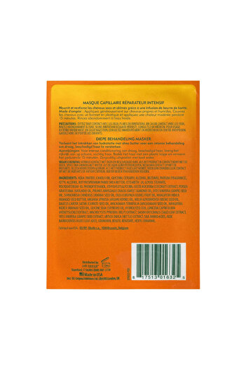 Cantu Cantu Shea Butter Deep Repair Thickening Treatment Mask - 50g