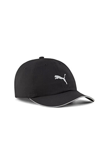 Puma Colorful Unisex Running Iii Bb Cap Hat 02616901