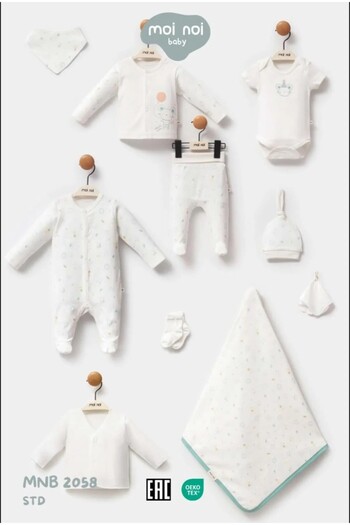 Moi Noi Balloon Mouse 10-Piece Unisex Hospital Release Set