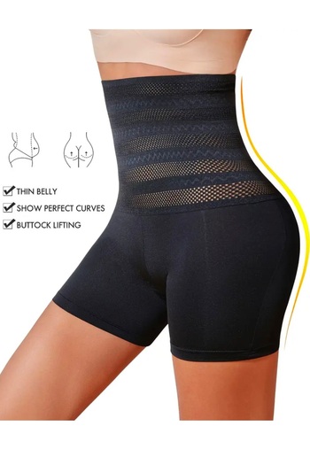 Merry See Abdominal and Belly Firming Slimming Corset Shorts with Hip Lift