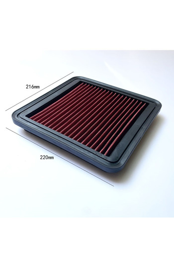 Choice 2304 Cold Air Filter Replacement Car Sports Fit for Subaru Forester Impreza Liberty Tribeca WRX STI