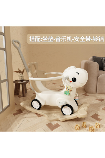 FULLJOY Rocking Toy with Backrest for Toddlers with Detachable Balance Board and Music 3*1, 68*39*72 cm