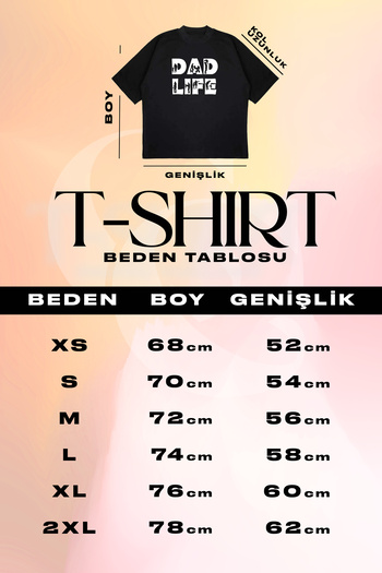SELF CONTROL Μπλουζάκι με λουλουδάτο εμπριμέ Oversize Unisex 100% βαμβακερό αναπνεύσιμο χοντρό ύφασμα