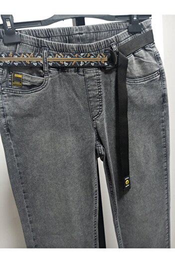 AKŞEN GİYİM Plus Size High Waist Lycra Denim Fabric Washed Smooth Belt Smoked Color Jeans Pants