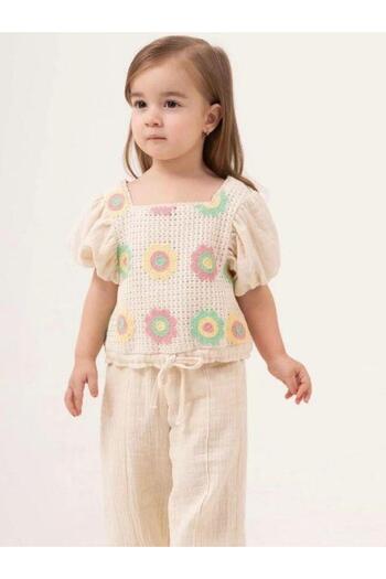Zekids Girl's Motif Muslin Trousers Suit