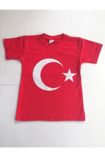 Cicitime 23 April Moon Star Flag Girl or Boy T-Shirt Quality Fabric 18 March, 29 October, 19 May