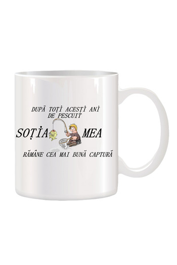 OEM Cană albă personalizată cu mesaj pentru pescari, Inovatix®. 330 ml