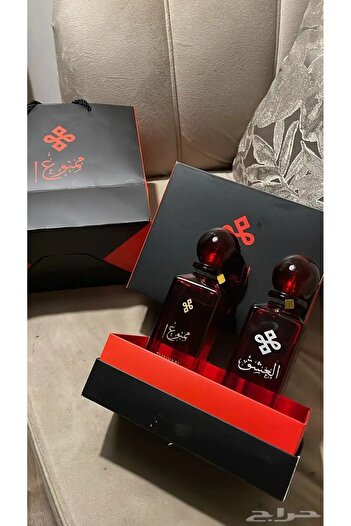 GISSAH A package of two perfumes, Forbidden Love