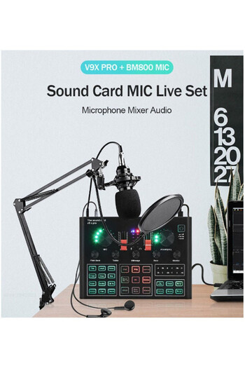 COOYA Professional Sound Card Microphone Set, for Studio Recording