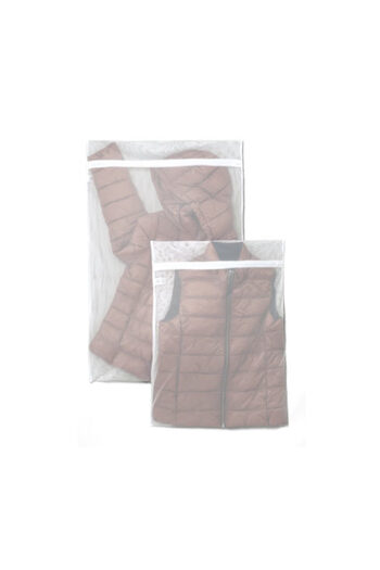 Tchibo 2 Extra Large Laundry Nets