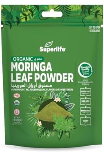 Superlife Organic Moringa Leaf Powder | Supports The Skin's Immune Health | Helps To Improve Moderat