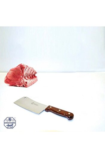ALSAIF Japanese Cleaver with Brown Plastic Handle