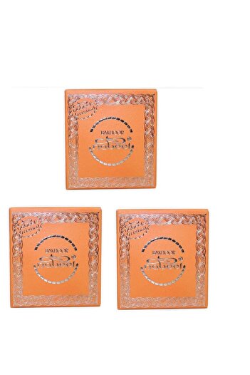 Nabeel 3 Pieces of Touch Me BakhooBrown 40grams