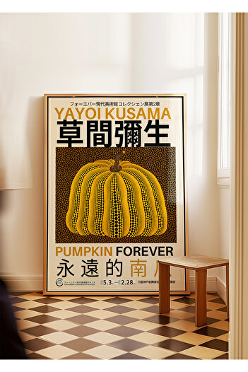 ARTHOUSECOLLECTIVE Yayoi Kusama Poster - Japanese Artworks - Painting No Framed Poster in Dimensions