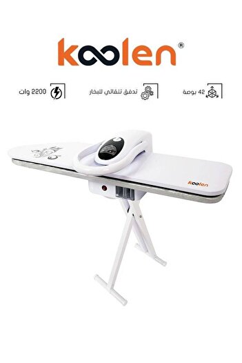 Koolen Collin Iron Press 42 Inch Digital 2200 Watt White 803102009