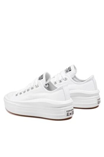 Converse Converse Women's Sneakers 570257C white