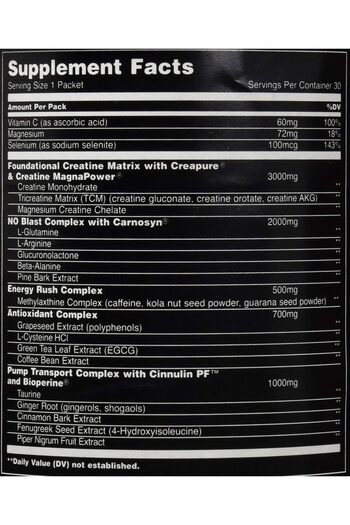 Animal Pump 30 packs