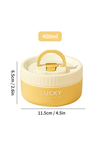WORTHBUY Yellow 400ml Bento Lunch Box Set, Portable Keep Warm Lunch Container With Insulated Bag, 18