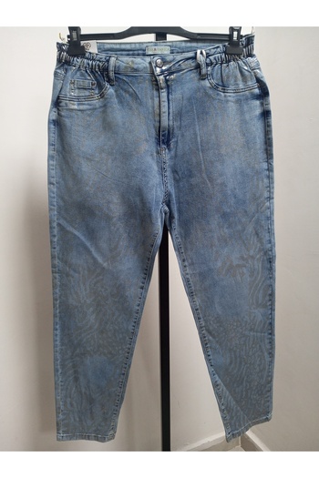 AKŞEN GİYİM Women's Plus Size High Waist Catered Pipe Long Denim Jeans Pants