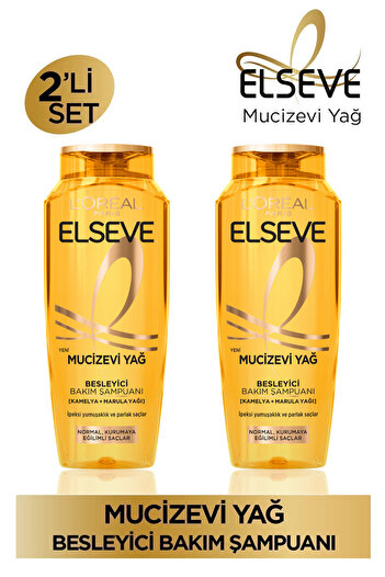 ELSEVE Miraculous Oil Nourishing Care Shampoo 400ml Set of 2