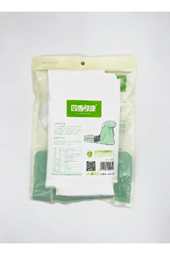 RAHALIFE HOME SOLUTION Disposable Bath Towels Soft, Absorbent, Single-Use Towels for Travel, Spa & Home