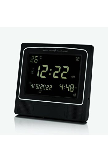 AL FAJIR Fajr Clock, Modern Wall and Table in Black Color, Model AL209BB