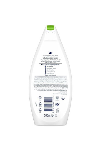 Dove Glowing Ritual Body Wash 500 ml
