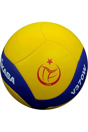 MIKASA V370w Synthetic Skin Volleyball