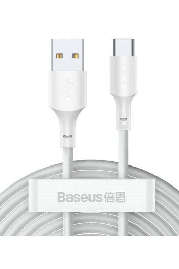 Baseus Peripheral cables Baseus Superior Wisdom cable 1.5m, white
