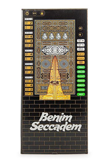 ihvan online Kabeli Benim Seccadem Çocuklar İçin Sesli Konuşan 7 Dilde Namaz Kıldıran Seccade Siyah
