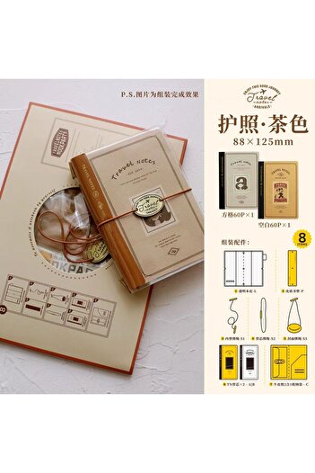 BENSTORE 1 Piece Tn Traveler's Notebook Passport Size