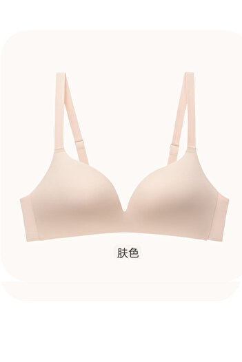 Bernato Flexisoft Premium Support Seamless Women's Bra – V-Neckline Fit, Everyday Comfort and Elegance