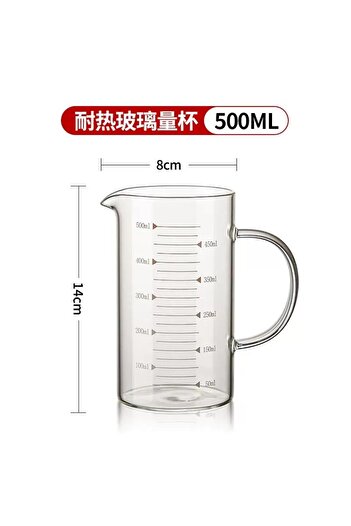 ABAREEK 500ml Glass Measuring Cups for Home Use