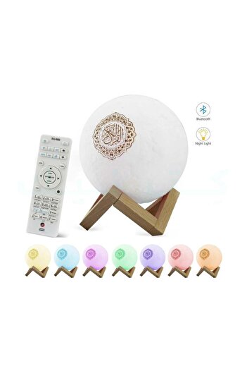 HorizonStore The Illuminated Moon Quran Speaker