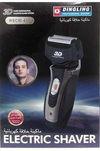 Dingling 3D Electro Plating Hair Clipper Hair Trimmer - RSCW-410