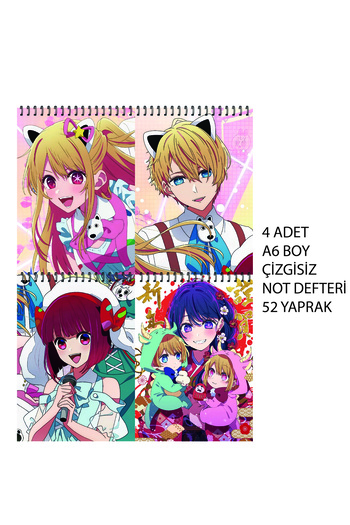 nihonwosekai Oshi No Ko Oshi No Ko Anime A6 Size Notebook Set Unlined 52 Sheets