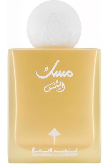 IBRAHEEM AL.QURASHI Musk Al-Shams EDP 75ml Unisex Fragrance - Perfume For Men - Perfume For Women -