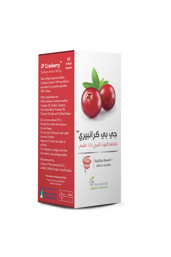 JP Cranberry 144 mg Cranberry Extract 60 Capsules