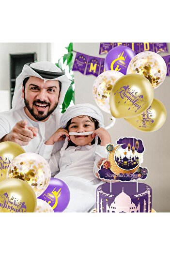 COOYA 21-piece decorative balloon set, unique pattern, suitable for party, birthday or home, purple