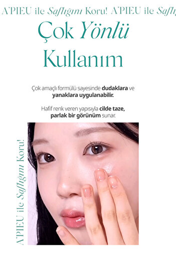 Missha Yapışkanlık Hissi Bırakmayan Renkli Dudak Balmı A'PIEU Juicy Pang Care Lip Balm (03 Red Balm)