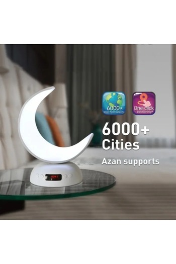 Generic Moon Quran Lamp (White)