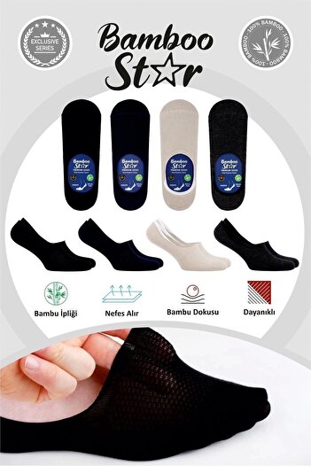 bamboo star Мъжки бамбукови чорапи, безшевни, невидими, не изпотяващи, мрежести, неплъзгащи се, с пета, премиум, 4 броя