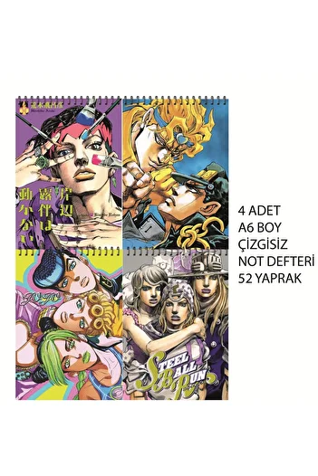 nihonwosekai Jojo Anime A6 Boy Notebook Set Unlined 52 Sheets