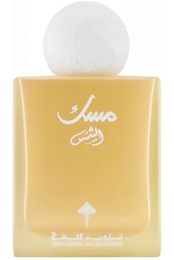 IBRAHEEM AL.QURASHI Musk Al-Shams EDP 75ml Unisex Fragrance - Perfume For Men - Perfume For Women -